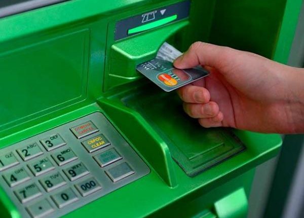 У экс-Сатановской выделили 15 млрд на «заправку» банкоматов Приватбанка
